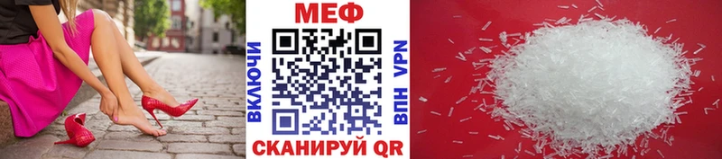 Все наркотики Севск Конопля  АМФ  ГАШ  Героин  Cocaine  МЕФ 