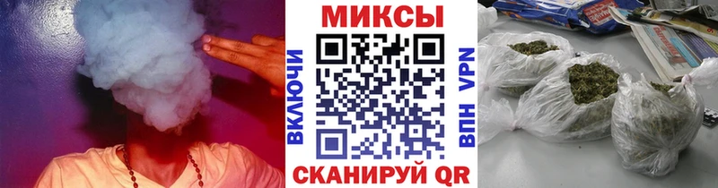 БУТИРАТ BDO 33%  Севск 