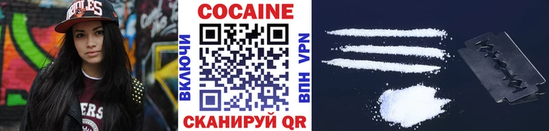 KRAKEN зеркало  Севск  Cocaine Columbia 