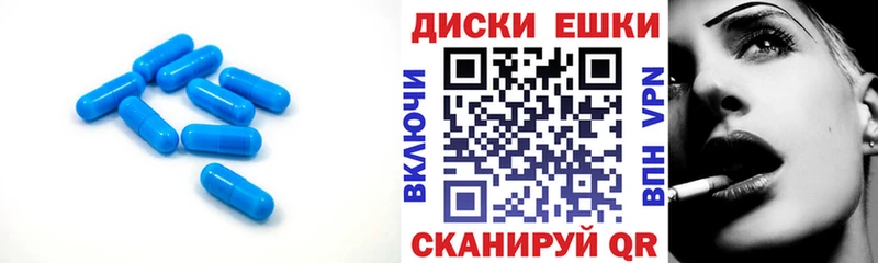 закладки  Севск  ЭКСТАЗИ 99% 