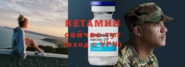 круглые Беломорск