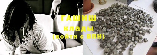 мдпв Белоозёрский