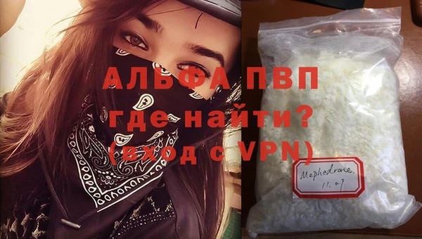 круглые Беломорск