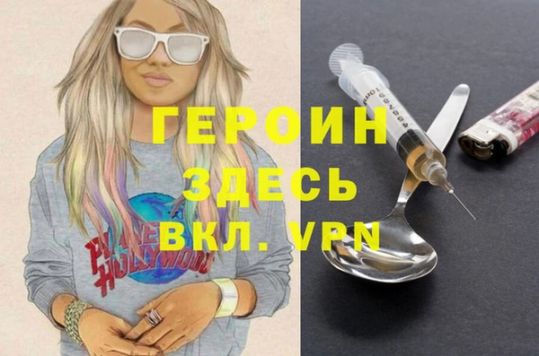 круглые Беломорск