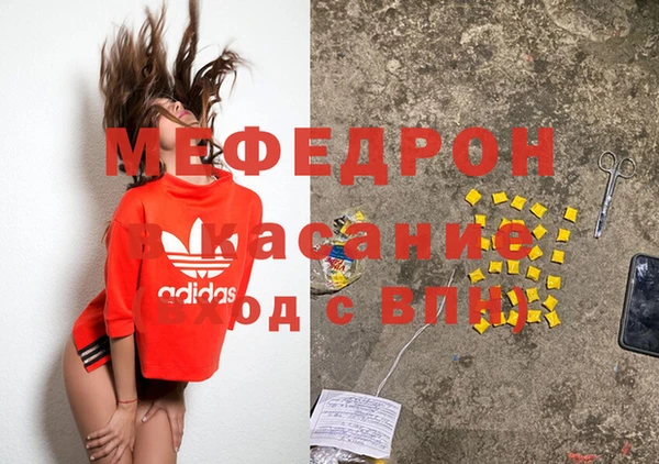 круглые Беломорск