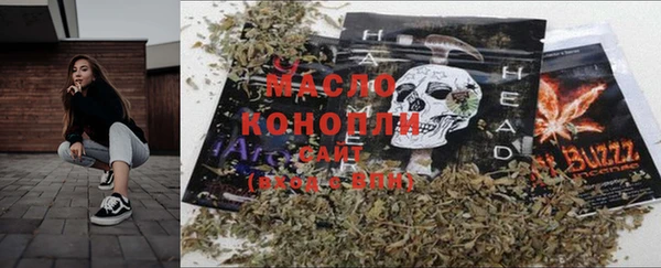 круглые Беломорск