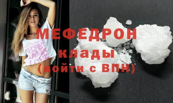 круглые Беломорск