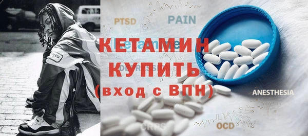 круглые Беломорск