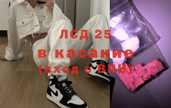 круглые Беломорск