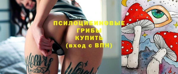 круглые Беломорск