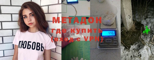 круглые Беломорск
