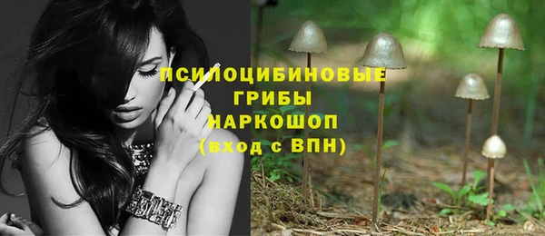 круглые Беломорск