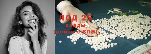 mix Остров